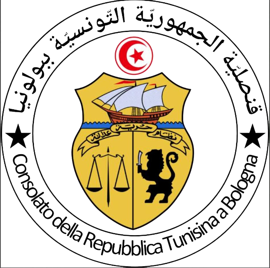 Consolato Tunisia Bologna